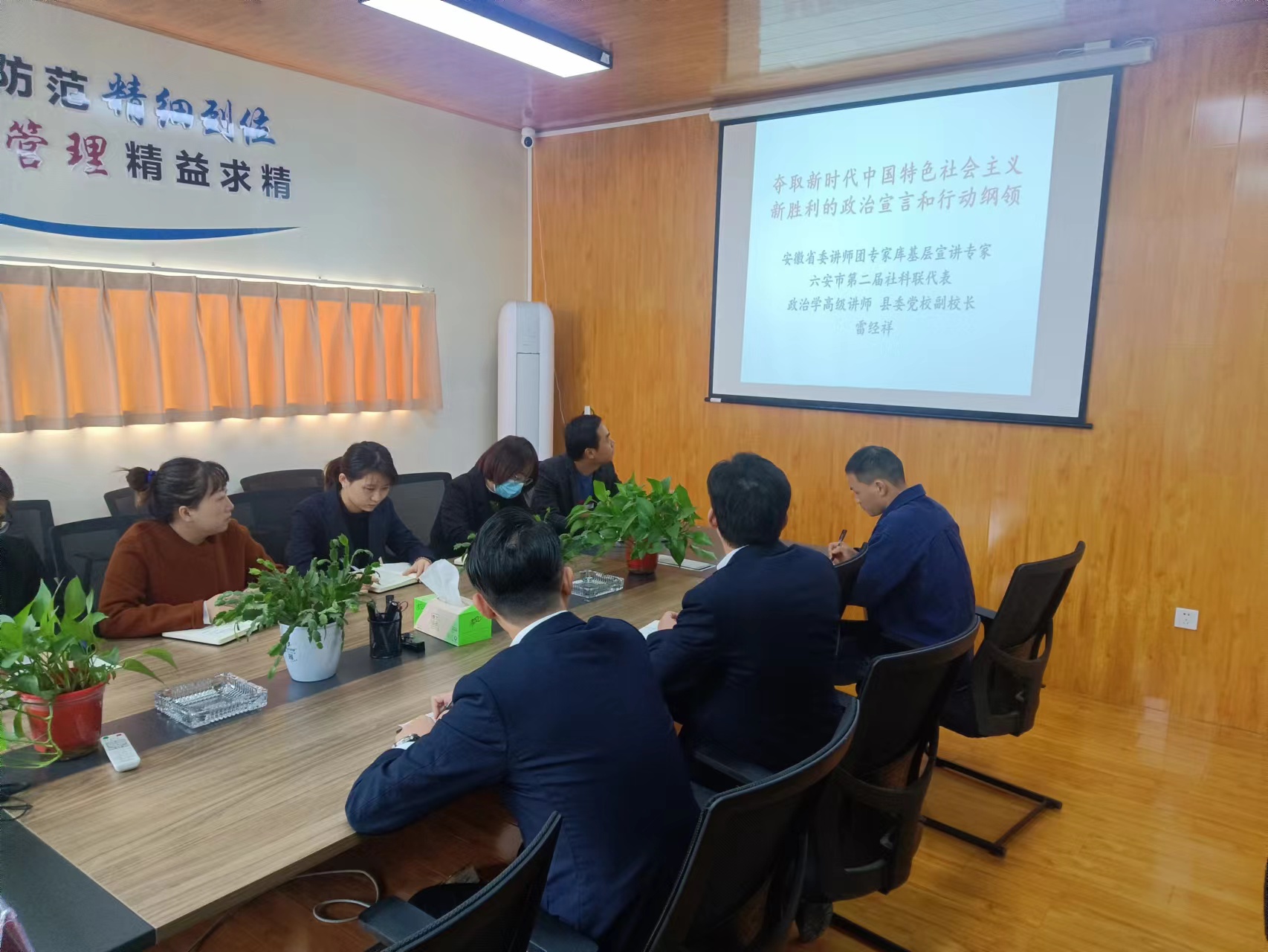 九游會老哥必備的交流社區_論壇帖吧