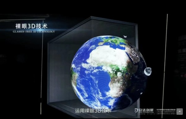 九游會老哥必備的交流社區_論壇帖吧