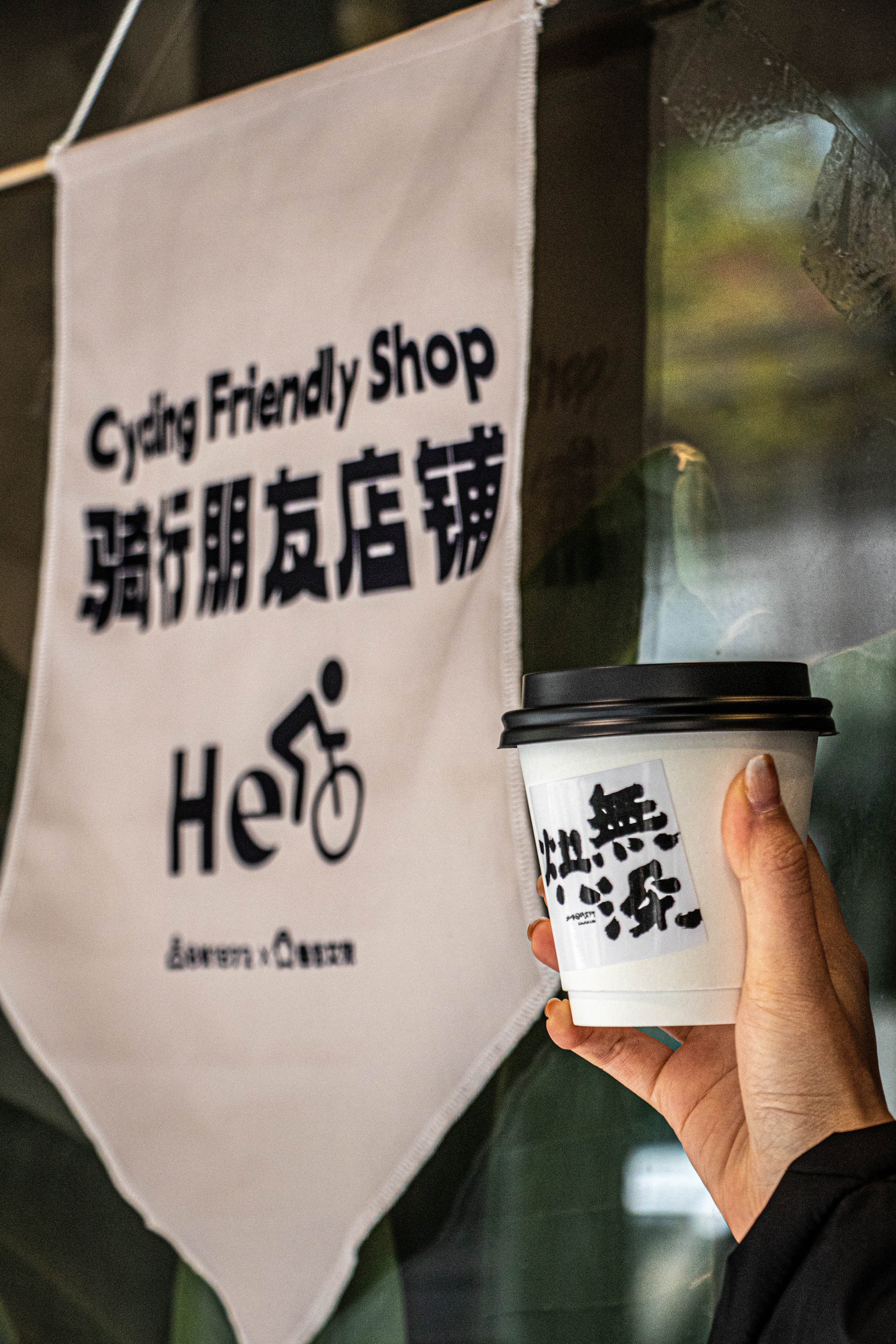 九游會老哥必備的交流社區_論壇帖吧