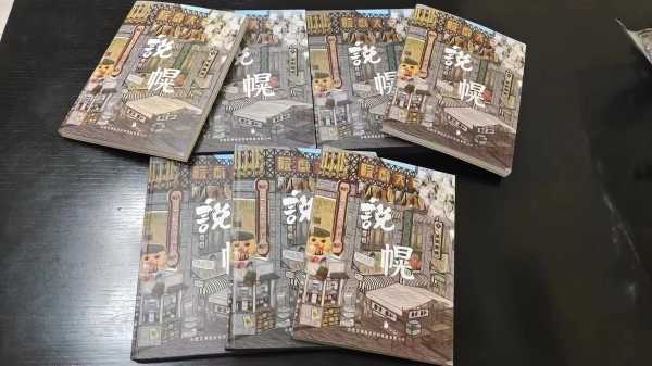 九游會老哥必備的交流社區_論壇帖吧