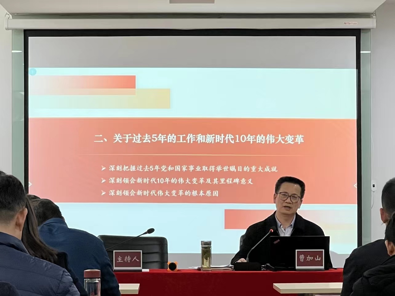 九游會老哥必備的交流社區(qū)_論壇帖吧