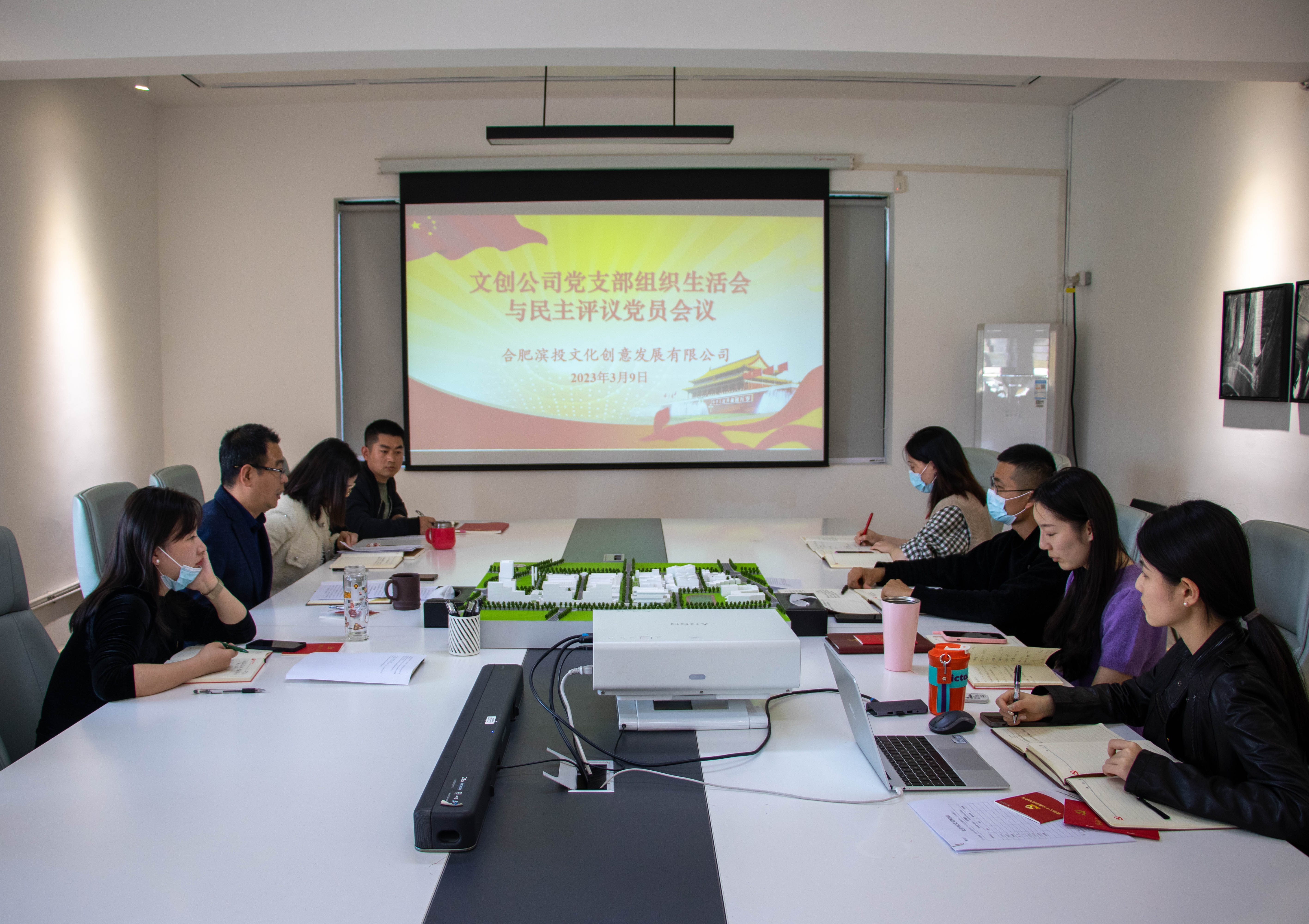 九游會老哥必備的交流社區_論壇帖吧