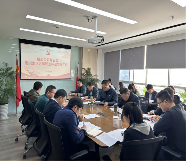 九游會老哥必備的交流社區(qū)_論壇帖吧