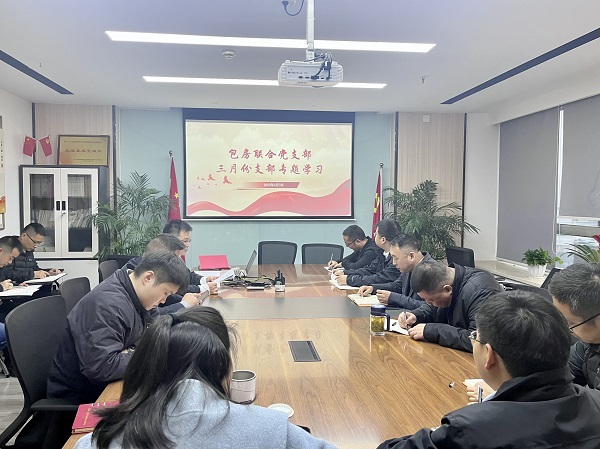 九游會老哥必備的交流社區_論壇帖吧