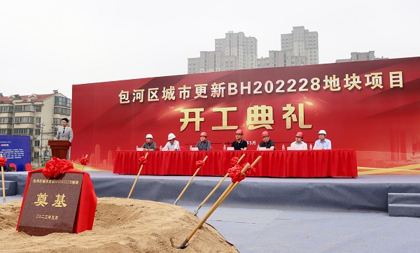 九游會老哥必備的交流社區_論壇帖吧