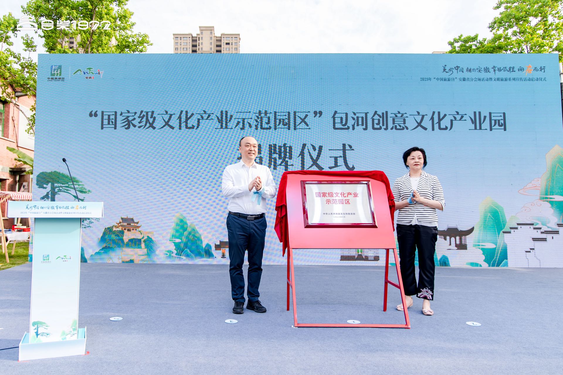 九游會老哥必備的交流社區(qū)_論壇帖吧