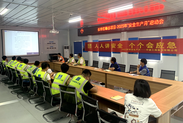 九游會老哥必備的交流社區_論壇帖吧