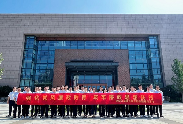 九游會老哥必備的交流社區_論壇帖吧