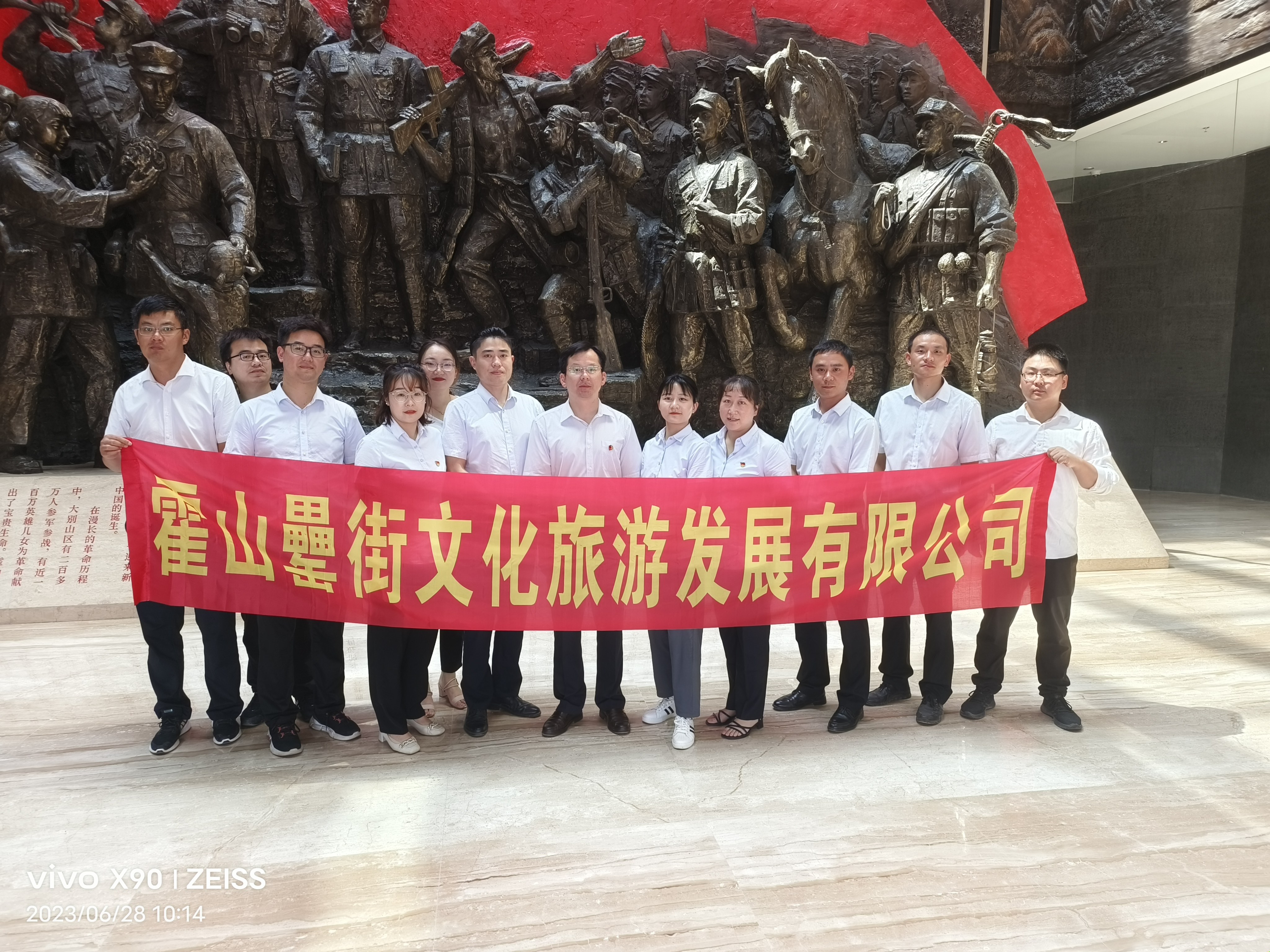 九游會老哥必備的交流社區_論壇帖吧