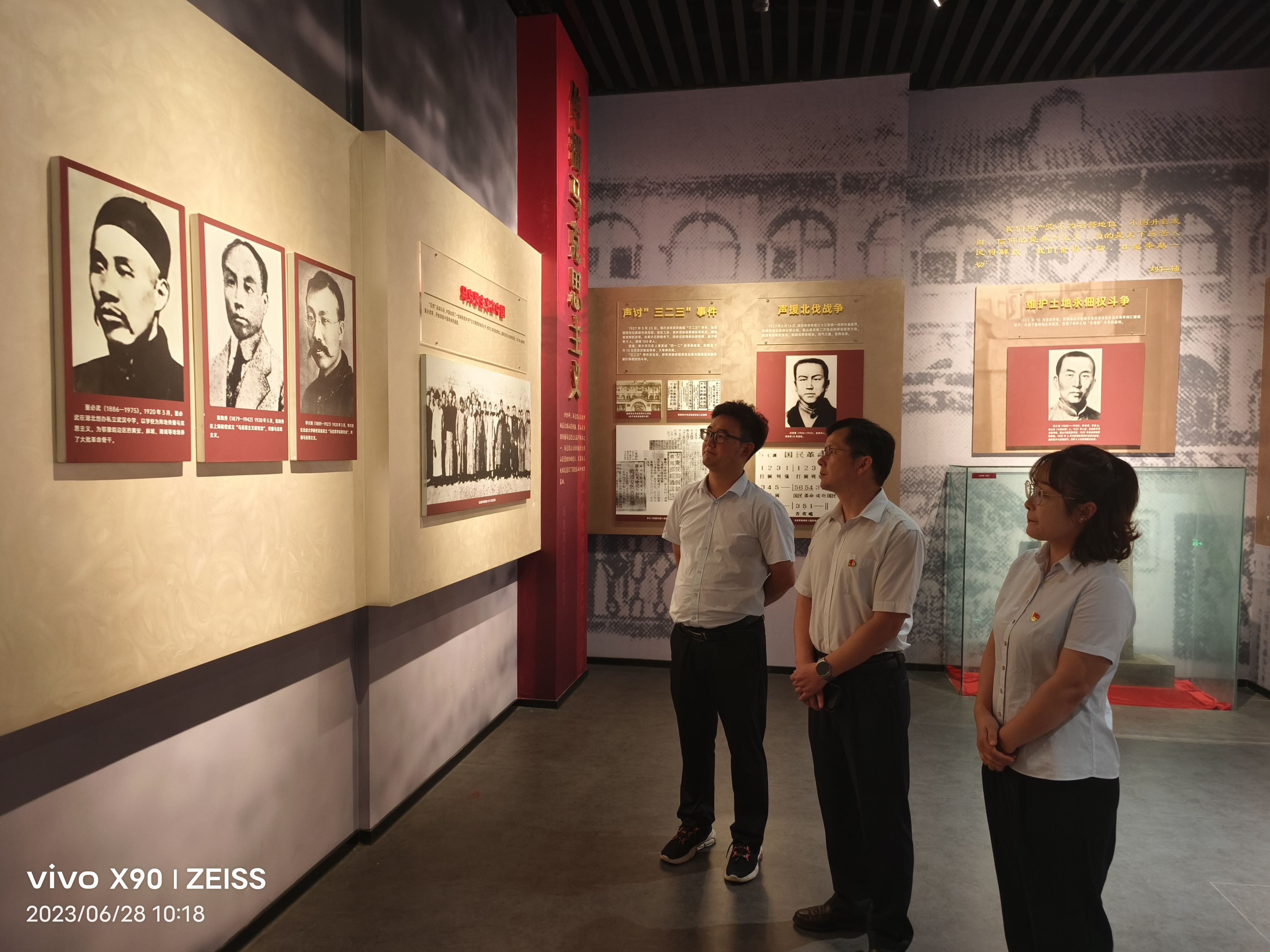 九游會老哥必備的交流社區_論壇帖吧