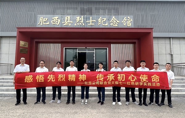 九游會(huì)老哥必備的交流社區(qū)_論壇帖吧