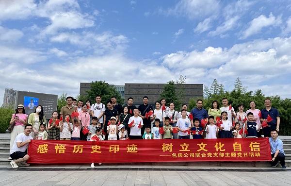 九游會老哥必備的交流社區_論壇帖吧