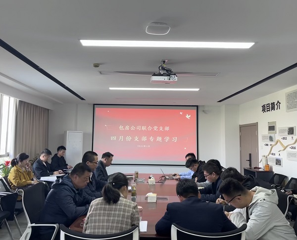 九游會老哥必備的交流社區_論壇帖吧