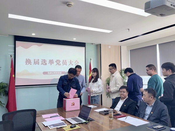 九游會老哥必備的交流社區_論壇帖吧