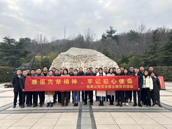 九游會老哥必備的交流社區_論壇帖吧