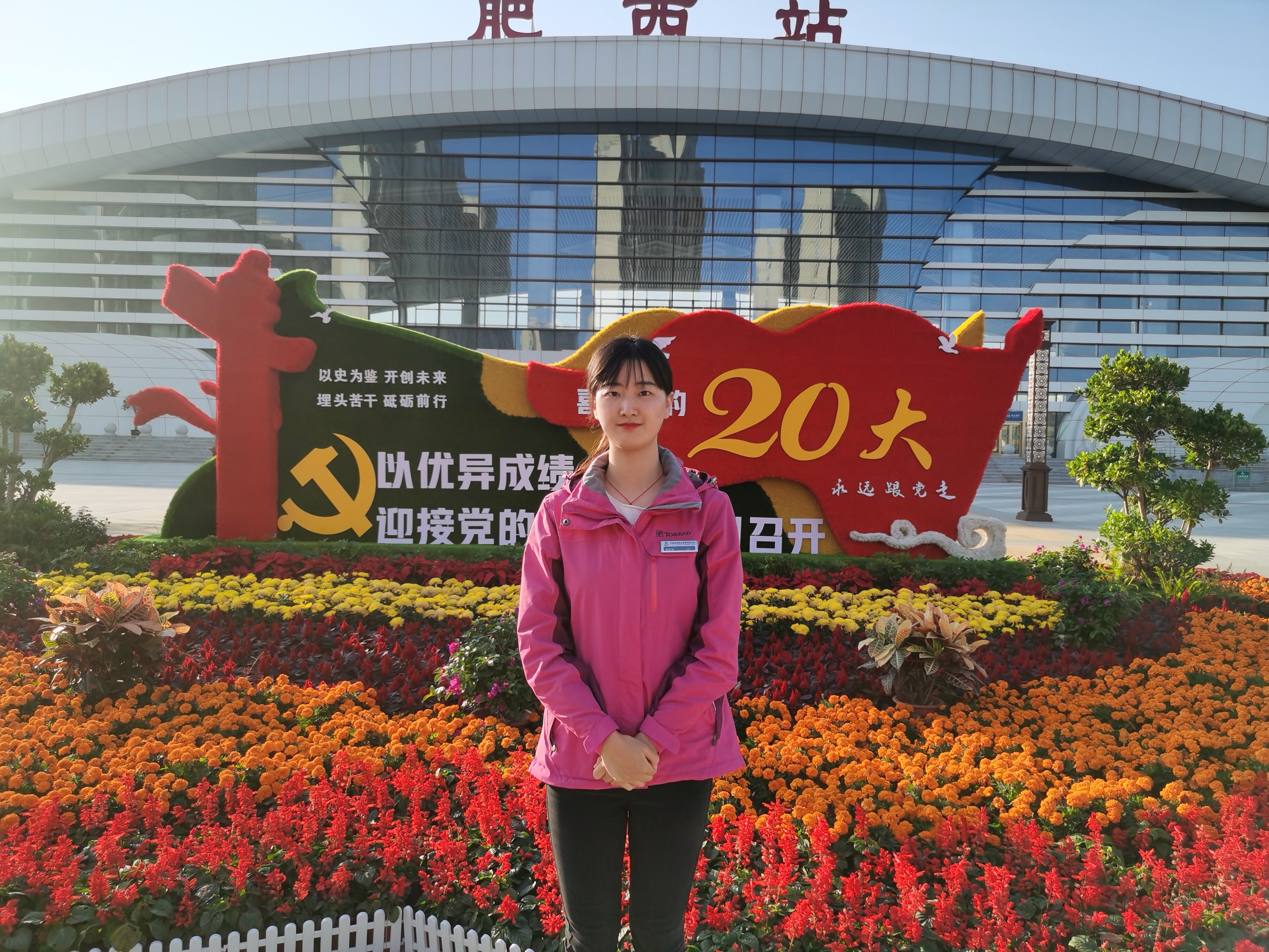 九游會老哥必備的交流社區_論壇帖吧