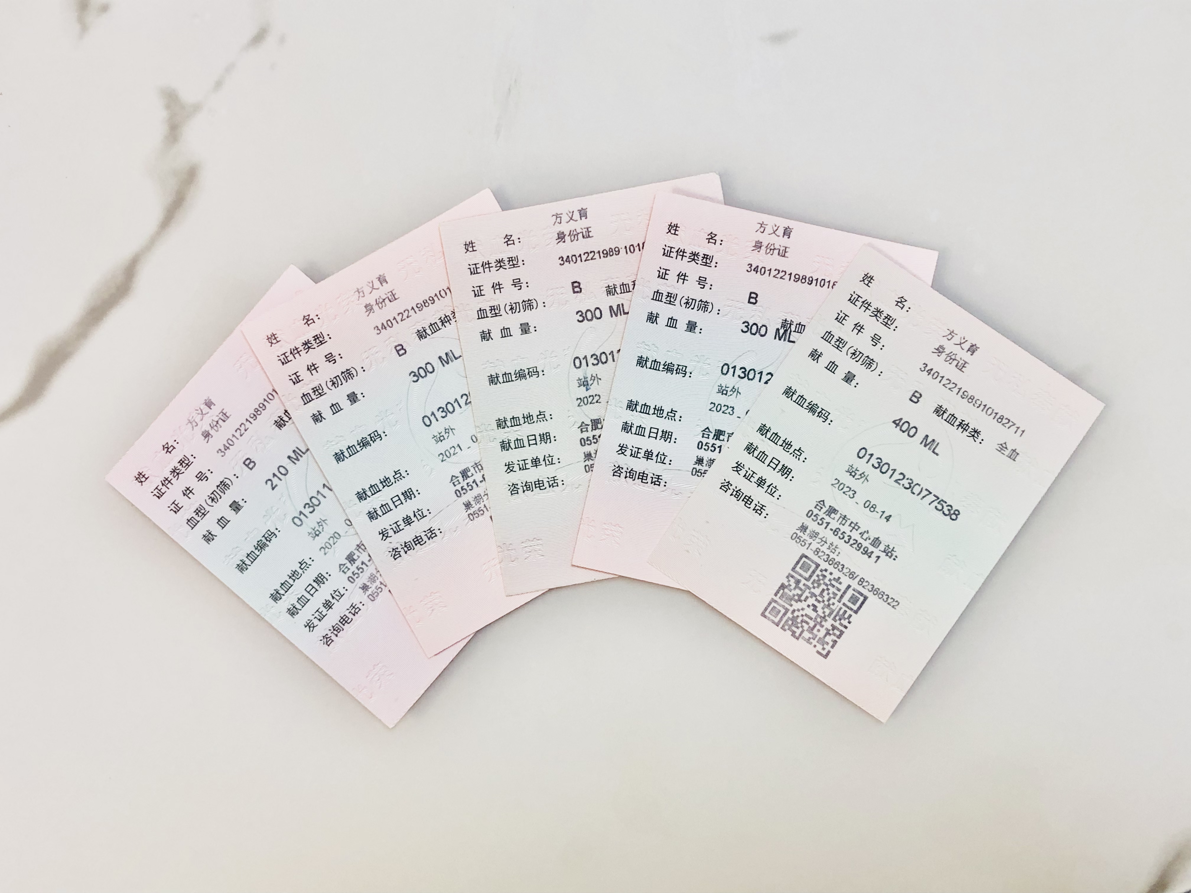 九游會老哥必備的交流社區_論壇帖吧