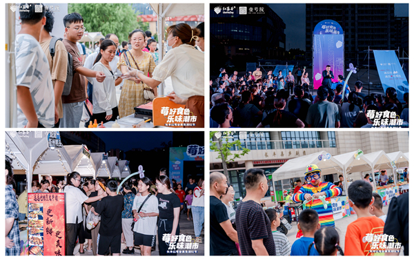 九游會老哥必備的交流社區_論壇帖吧