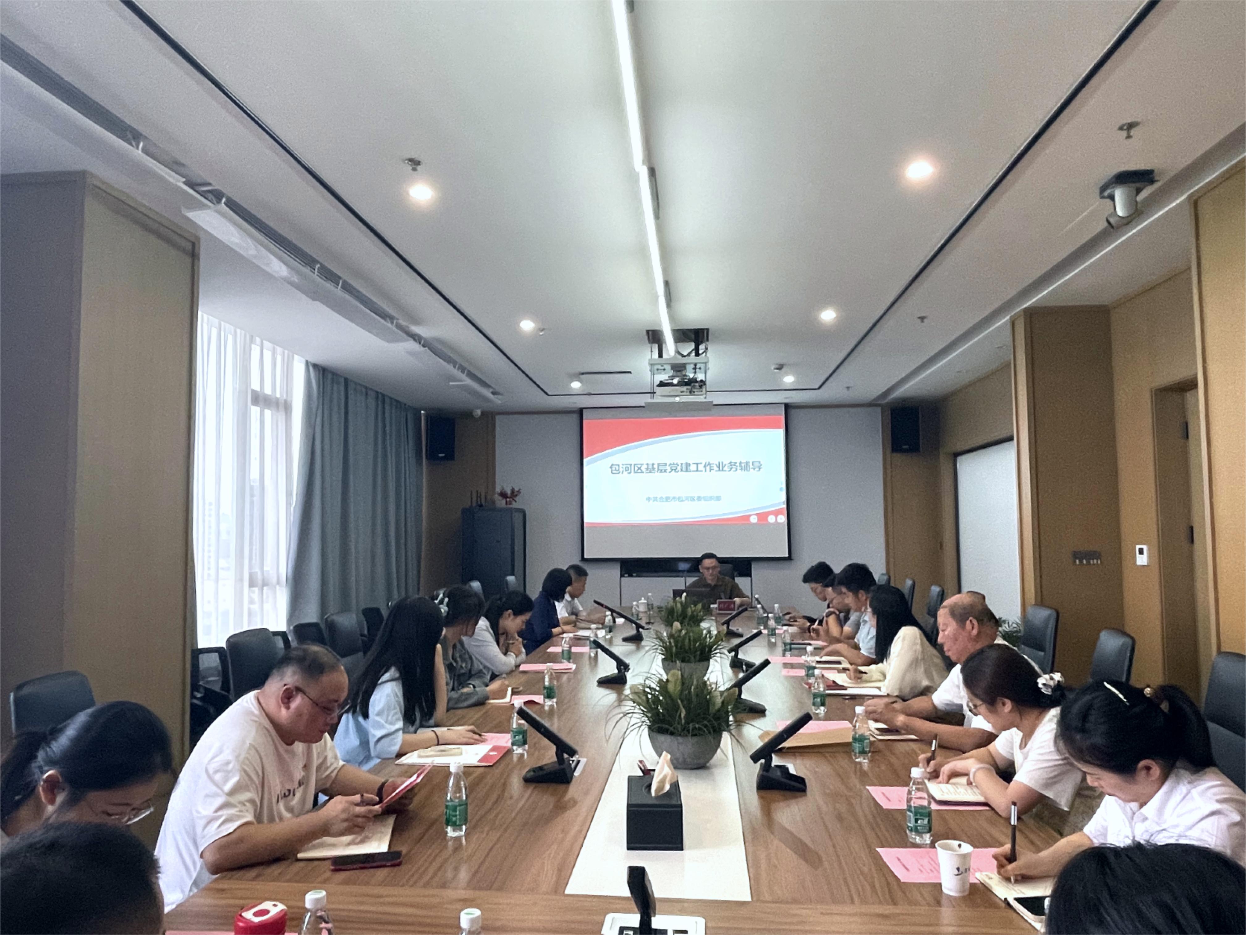 九游會老哥必備的交流社區_論壇帖吧