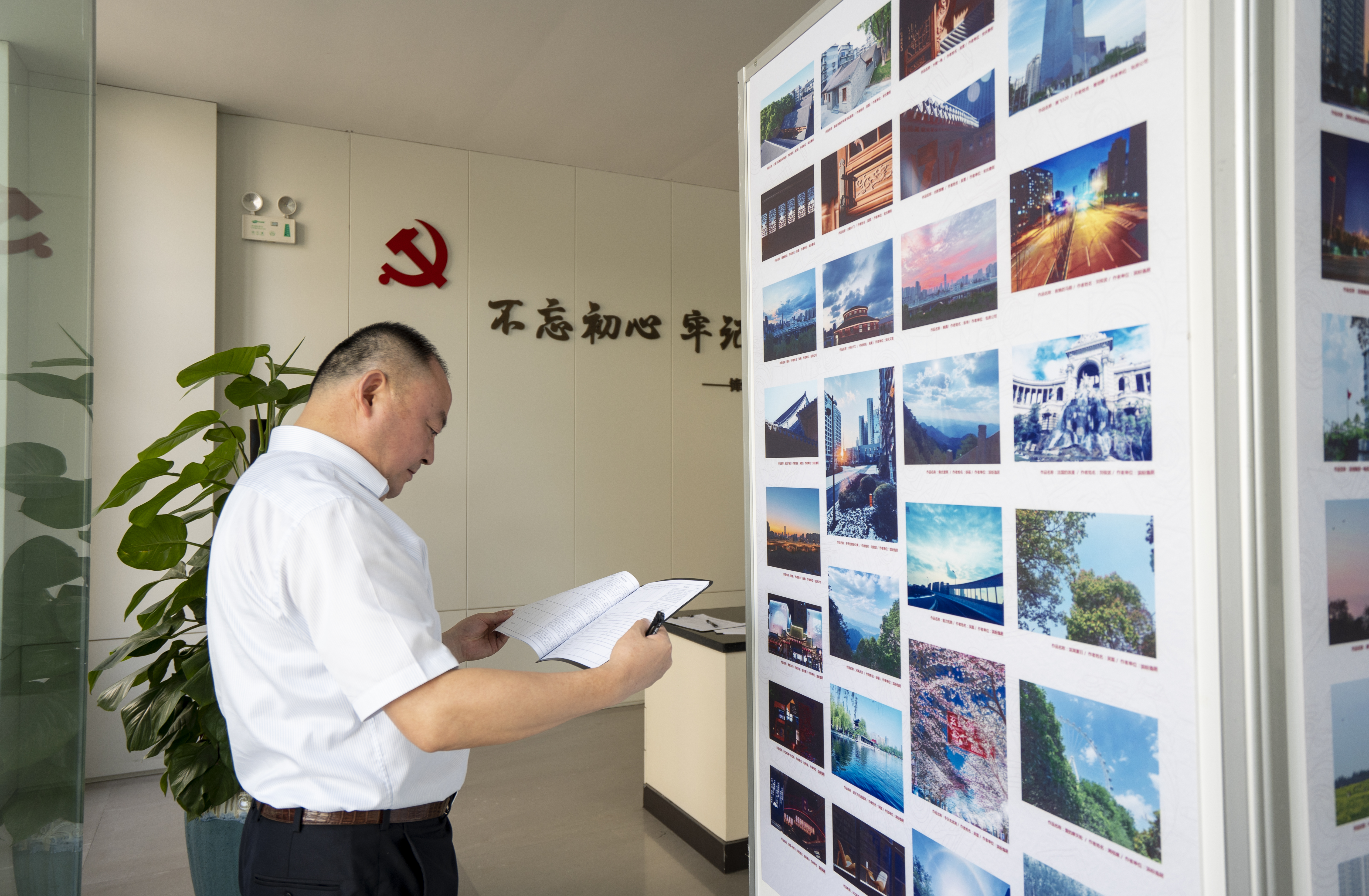 九游會老哥必備的交流社區_論壇帖吧