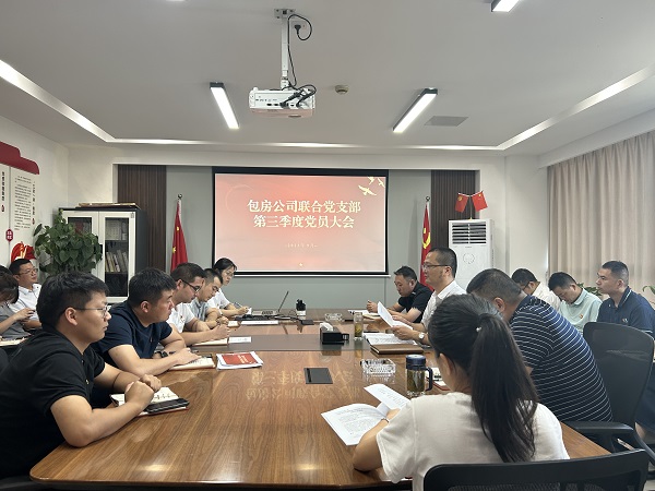 九游會老哥必備的交流社區_論壇帖吧