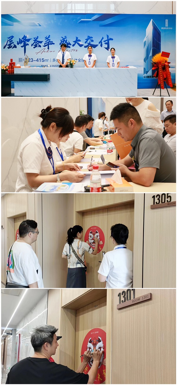 九游會老哥必備的交流社區_論壇帖吧