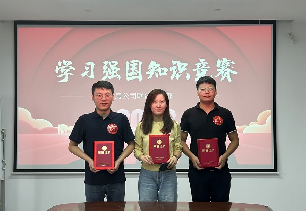 九游會老哥必備的交流社區_論壇帖吧