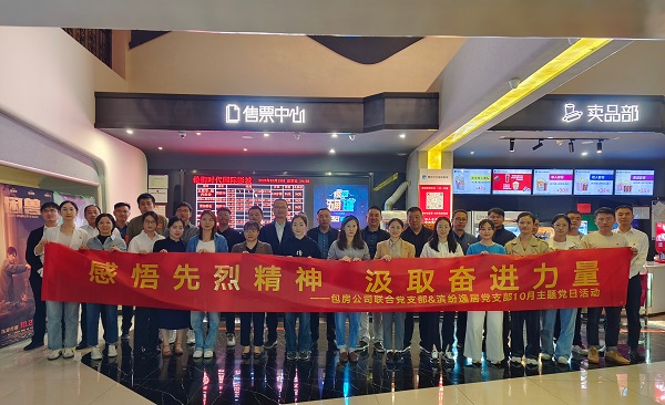 九游會老哥必備的交流社區_論壇帖吧