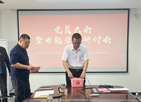 九游會(huì)老哥必備的交流社區(qū)_論壇帖吧