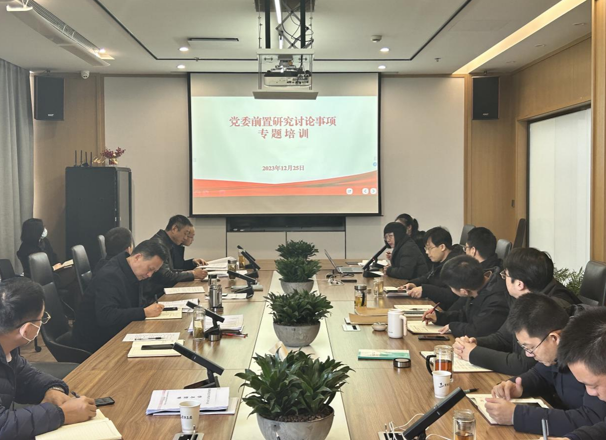 九游會老哥必備的交流社區_論壇帖吧