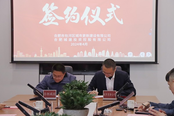 九游會老哥必備的交流社區_論壇帖吧