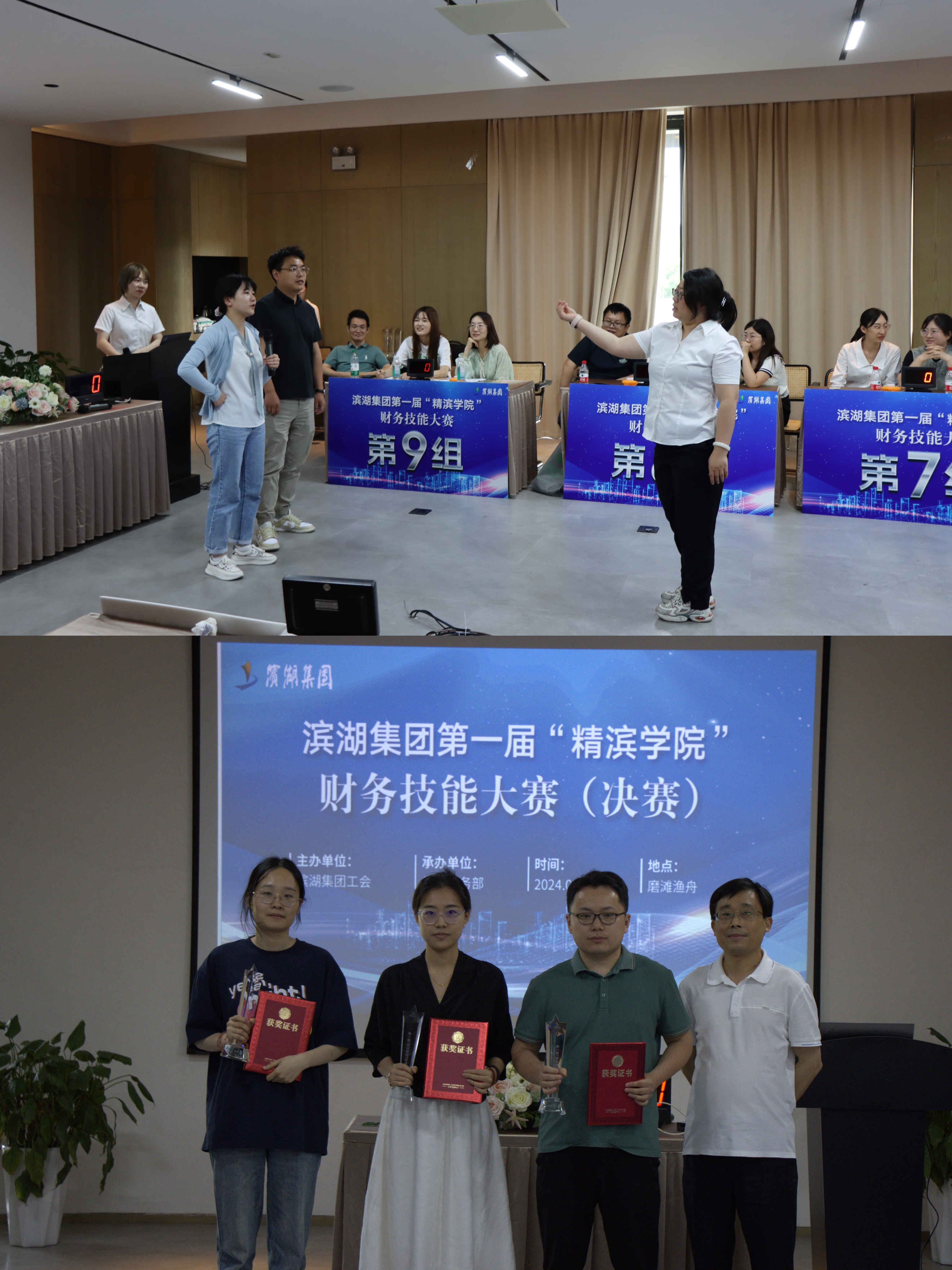 九游會老哥必備的交流社區_論壇帖吧