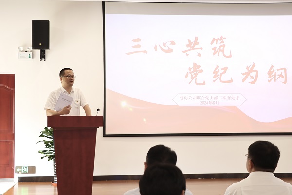 九游會老哥必備的交流社區(qū)_論壇帖吧