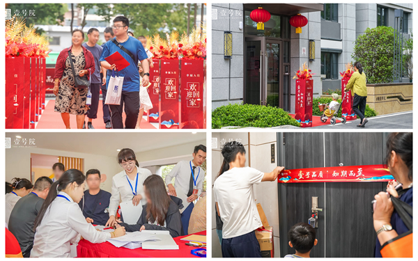 九游會老哥必備的交流社區_論壇帖吧