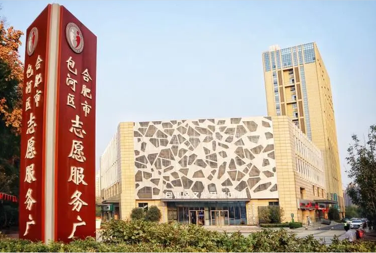 九游會老哥必備的交流社區(qū)_論壇帖吧