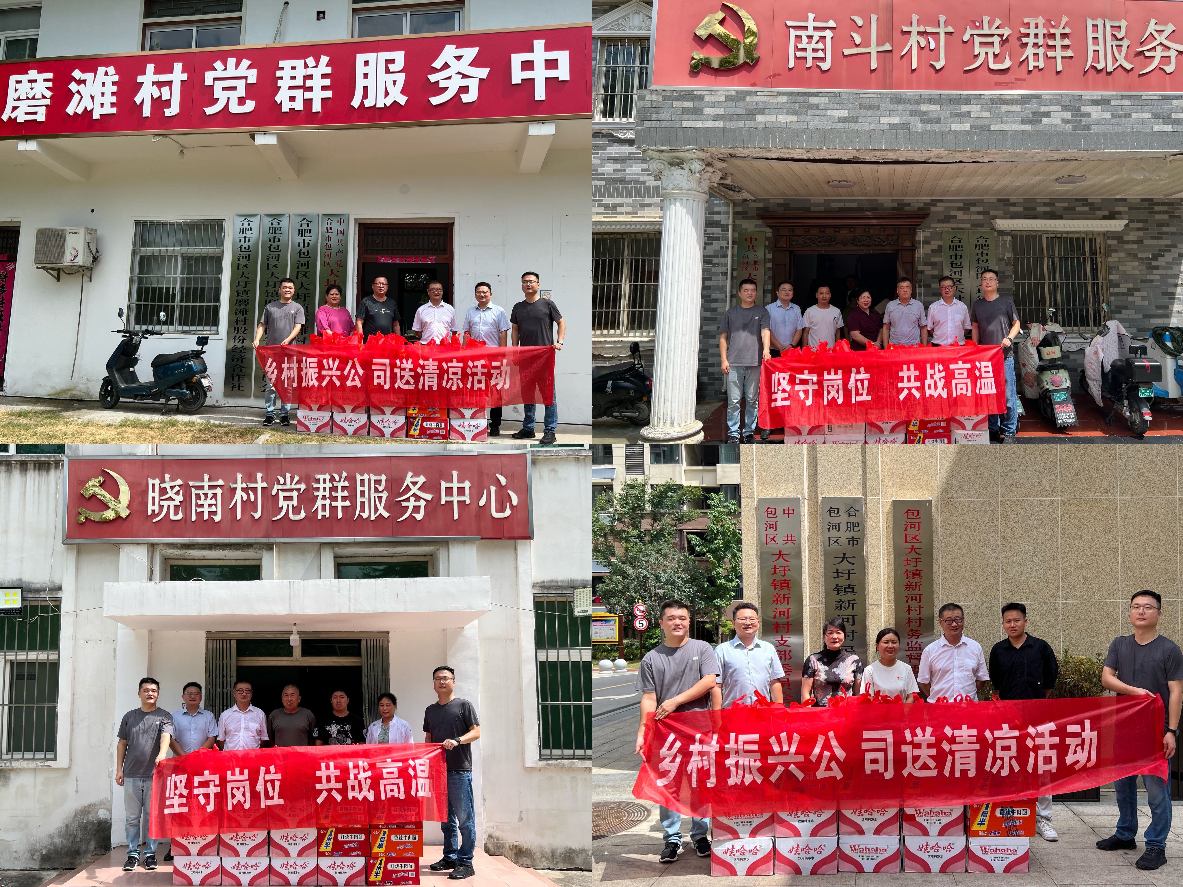 九游會老哥必備的交流社區_論壇帖吧