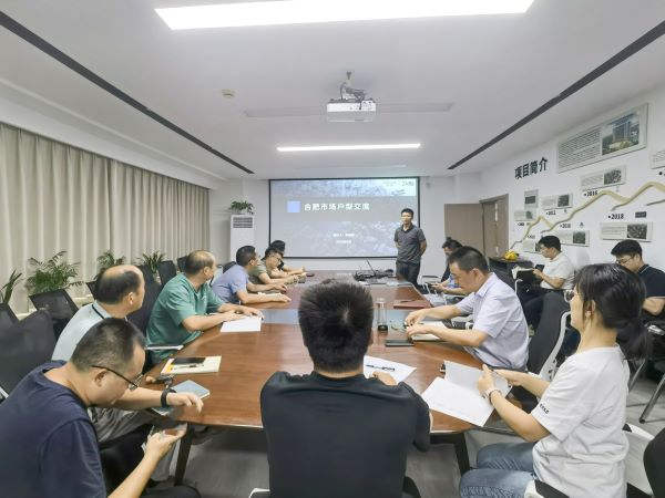 九游會老哥必備的交流社區(qū)_論壇帖吧