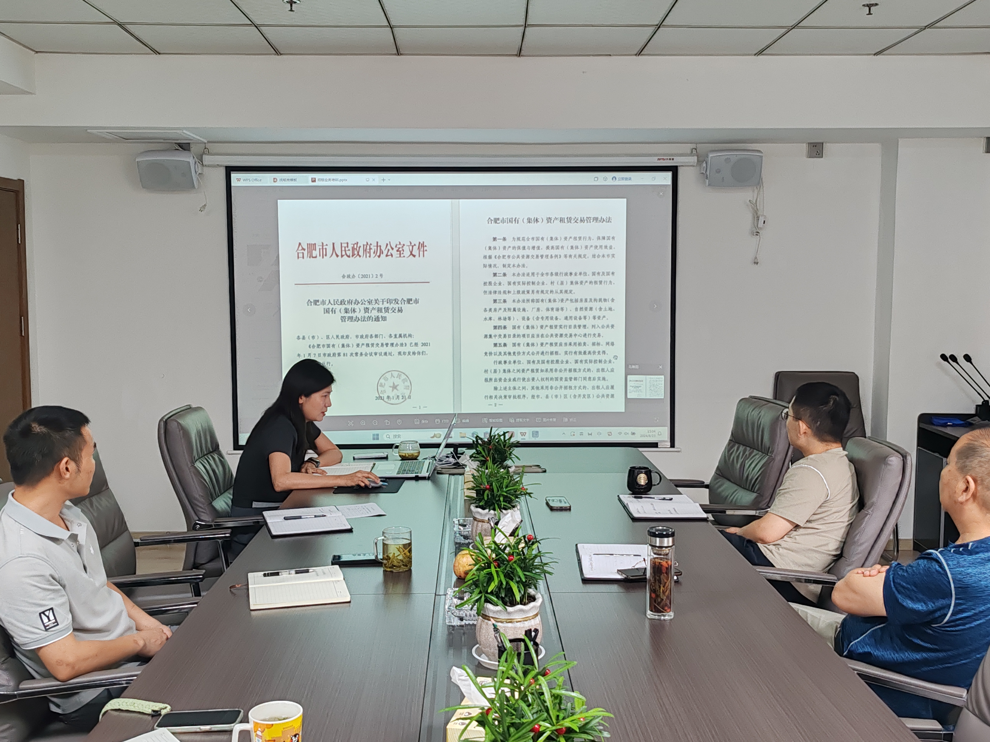 九游會老哥必備的交流社區_論壇帖吧