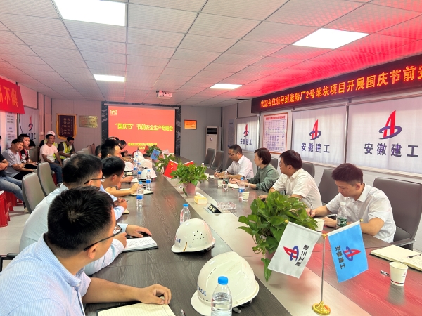 九游會老哥必備的交流社區_論壇帖吧