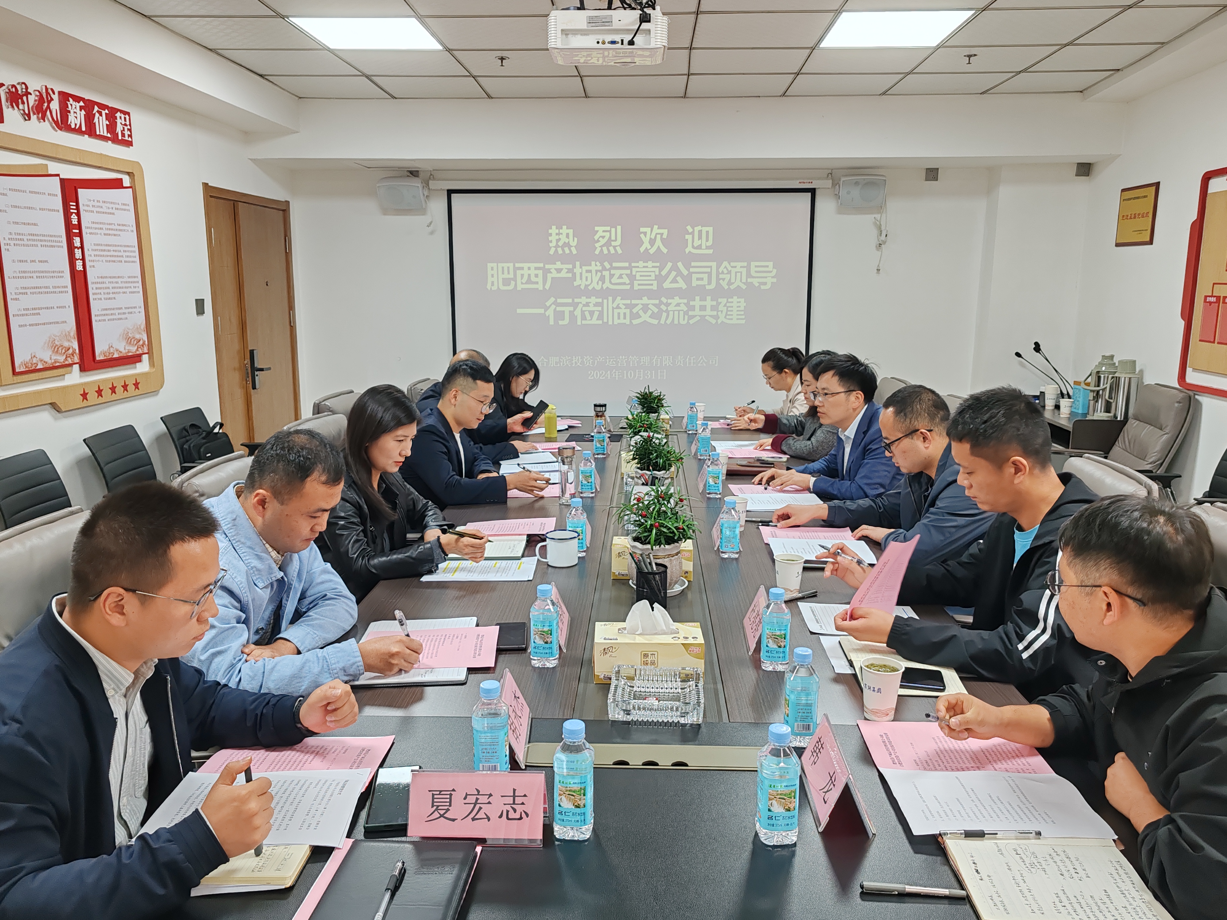 九游會老哥必備的交流社區_論壇帖吧