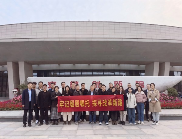 九游會老哥必備的交流社區_論壇帖吧