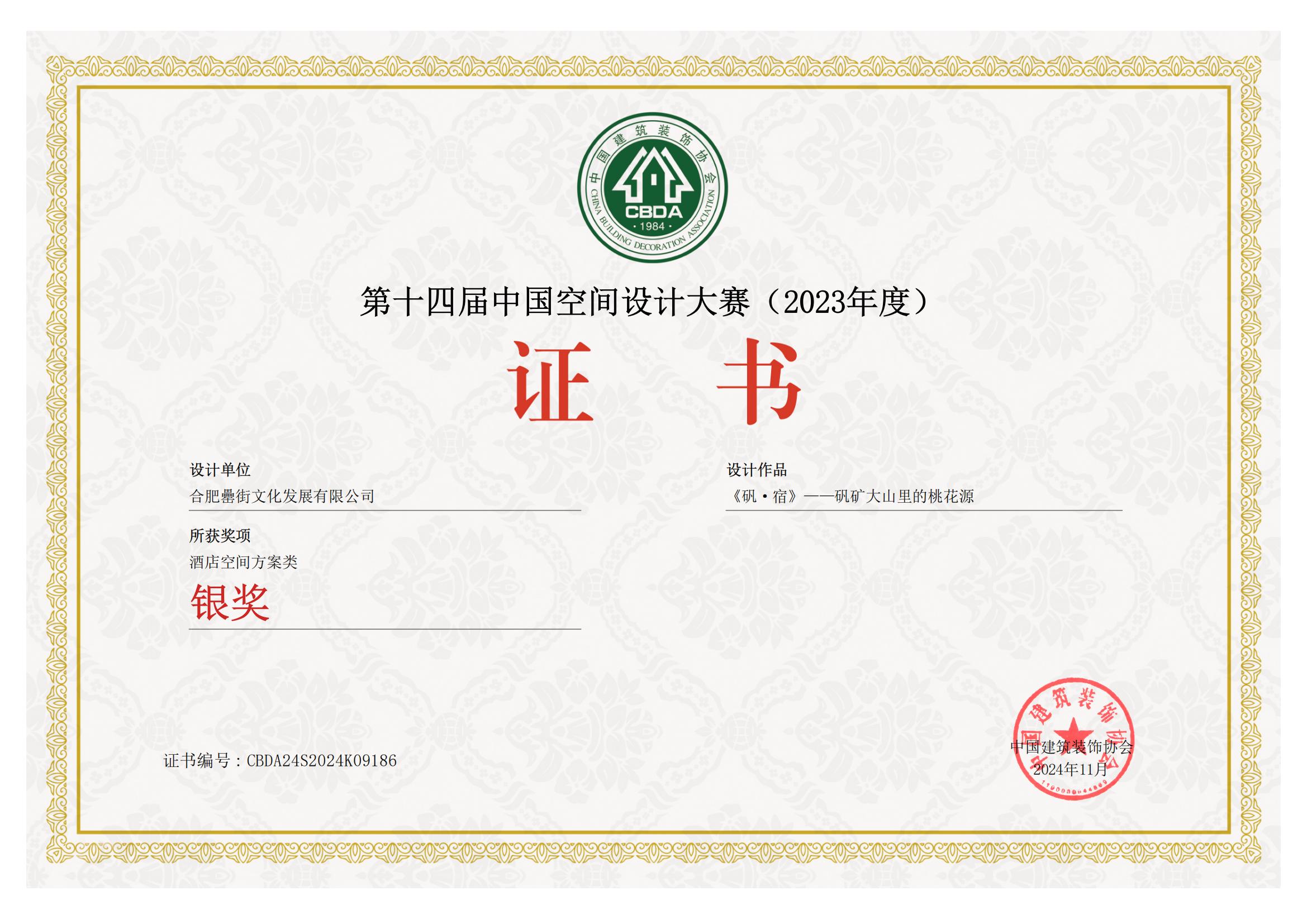 九游會老哥必備的交流社區_論壇帖吧