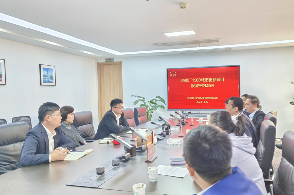 九游會老哥必備的交流社區_論壇帖吧