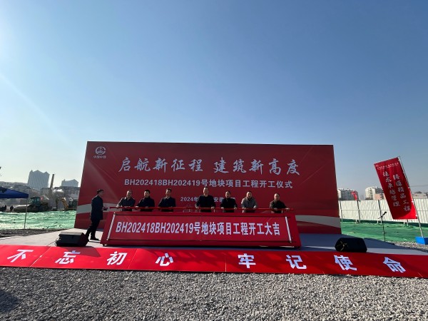 九游會老哥必備的交流社區(qū)_論壇帖吧