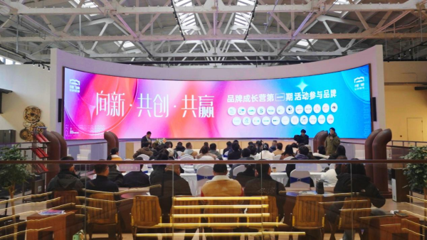 九游會老哥必備的交流社區_論壇帖吧