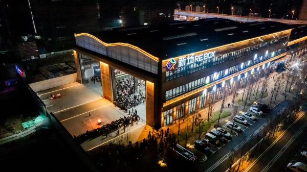 九游會(huì)老哥必備的交流社區(qū)_論壇帖吧