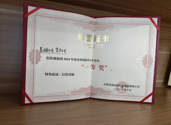 九游會(huì)老哥必備的交流社區(qū)_論壇帖吧