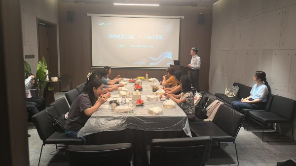 九游會老哥必備的交流社區_論壇帖吧