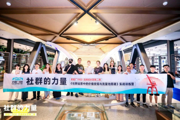 九游會老哥必備的交流社區_論壇帖吧