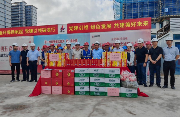 九游會老哥必備的交流社區_論壇帖吧